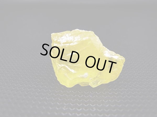 画像1: 北海道精進川鉱山産自然硫黄（サルファー）原石 3.5g