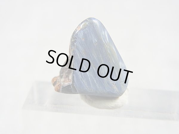 画像2: ナミビア産ブルーピーターサイト研磨原石 1.2g