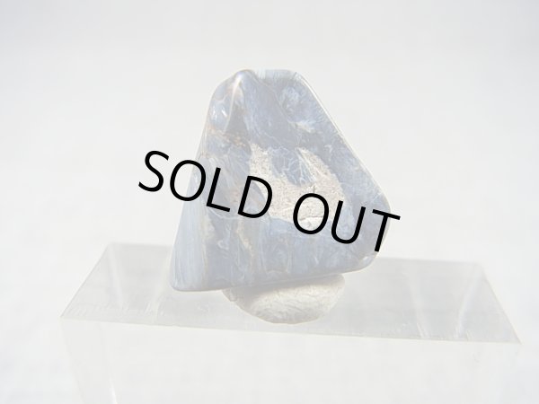 画像2: ナミビア産ブルーピーターサイト研磨原石 1.2g