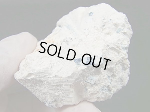 画像2: ベトナム・タインホア産宝石品質アクアマリン付きカオリナイト 48.8g