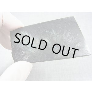 画像: フィンランド産ヌーマイト研磨スライス 49.8g