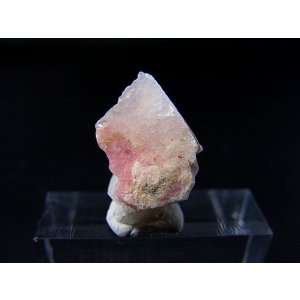 画像: ツグツパイト(タグトゥパイト)原石 1.7g