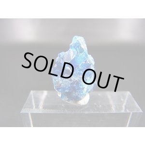 画像: ジンバブエ産ユークレース結晶原石 5.6カラット