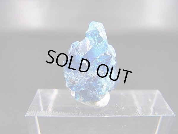 画像1: ジンバブエ産ユークレース結晶原石 5.6カラット