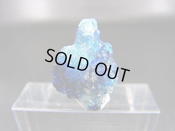 画像2: ジンバブエ産ユークレース結晶原石 5.6カラット