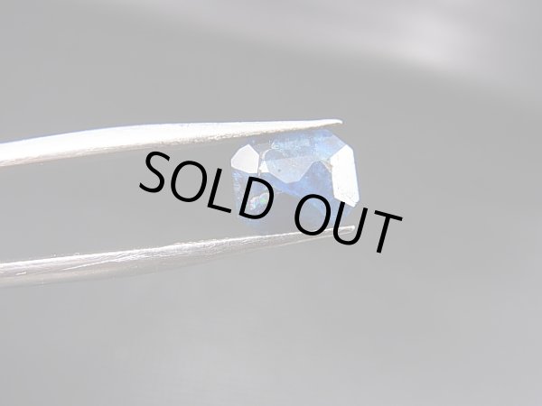 画像2: ジンバブエ産ユークレース・ルース  1.7カラット