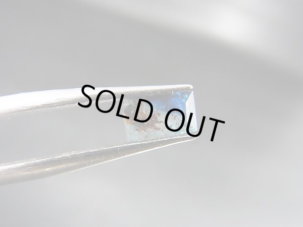 画像2: ジンバブエ産ユークレース・ルース（バイカラー）  0.6カラット