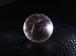 画像1: マダガスカル産ピンクエンジェルラダー水晶丸玉 16mm