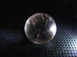 画像2: マダガスカル産ピンクエンジェルラダー水晶丸玉 16mm