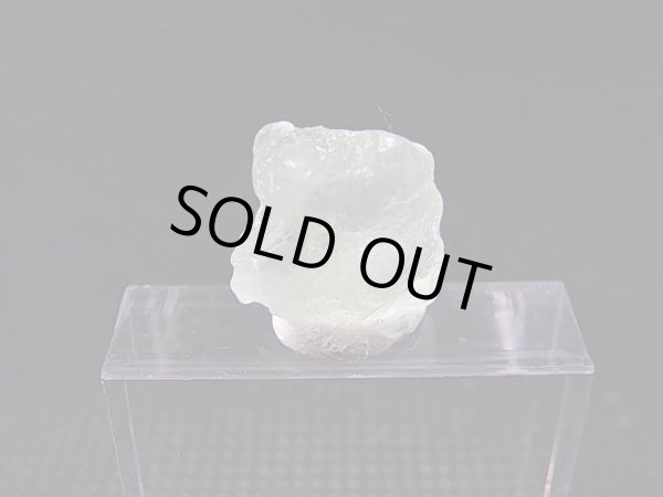 画像2: パキスタン・ギルギット産「燐光」フローライト原石 2.5g