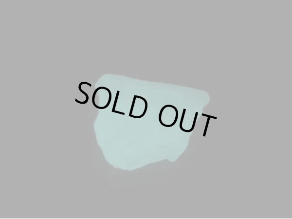 画像1: パキスタン・ギルギット産「燐光」フローライト原石 2.0g