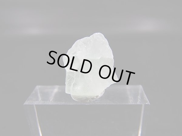 画像2: パキスタン・ギルギット産「燐光」フローライト原石 2.0g