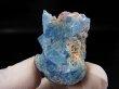 画像1: ベトナム・タインホア産アクアマリン原石（マッシブ） 17.6g