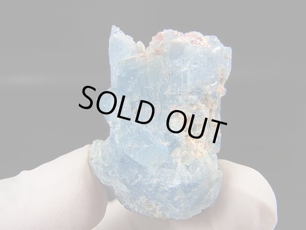 画像1: ベトナム・タインホア産アクアマリン原石（マッシブ） 17.6g