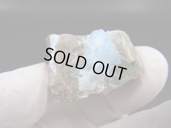 画像1: 愛知県棚山高原産青色オパール原石 11.4g