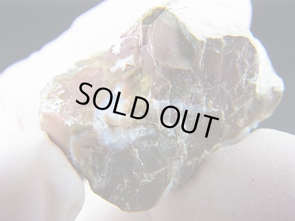 画像2: 愛知県棚山高原産青色オパール原石 11.4g