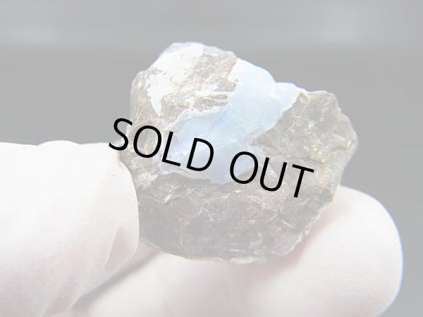 画像1: 愛知県棚山高原産青色オパール原石 7.0g