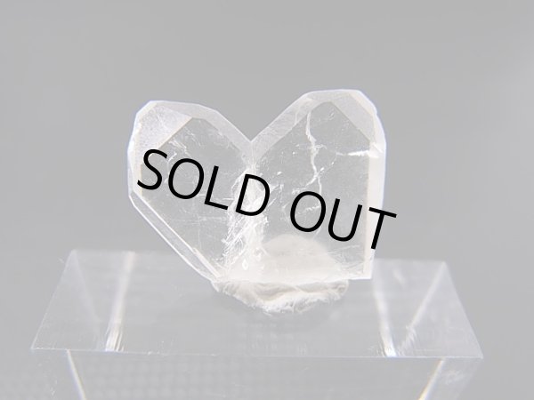 画像2: 奈留島産日本式双晶（ハート型） 1.3g