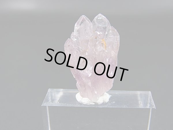 画像1: 荒川鉱山産アメジスト原石（連晶） 4.0g