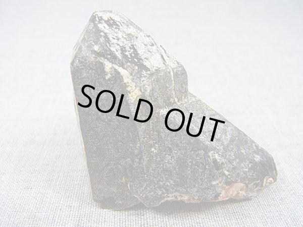 画像2: フィンランド・ウフルー産モリオン（黒水晶） 57.7g