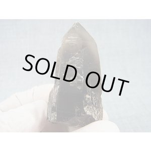 画像: ノルウェー産モリオン（ケアンゴーム）原石 59.7g