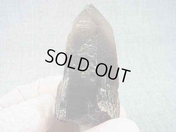 画像1: ノルウェー産モリオン（ケアンゴーム）原石 59.7g