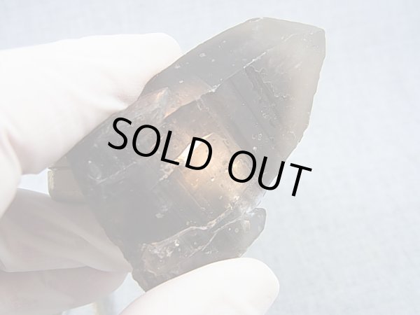 画像2: ノルウェー産モリオン（ケアンゴーム）原石 59.7g