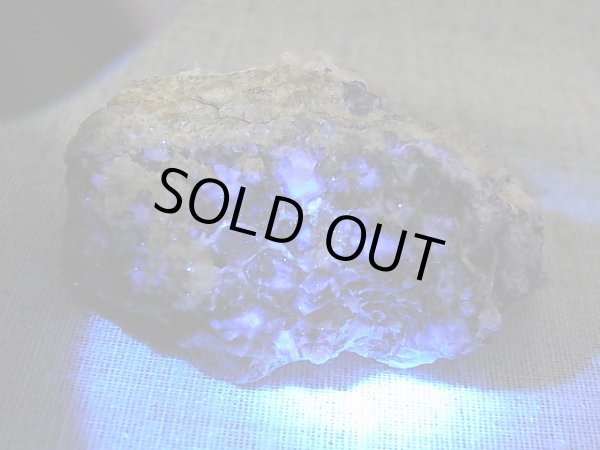 画像2: ノルウェー産ブラックフローライト原石 39.9g