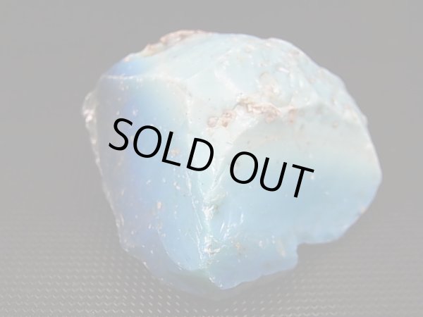 画像2: スウェーデン産ブルースウェディッシュスラグ（スウェディッシュブル－） 197.4g