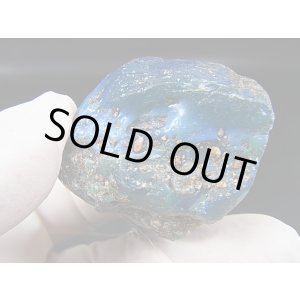 画像: スウェーデン産ブルースウェディッシュスラグ（スウェディッシュブル－） 59.6g