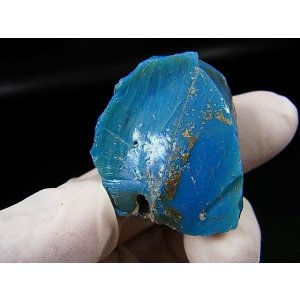 画像: スウェーデン産ブルースウェディッシュスラグ（スウェディッシュブル－） 29.5g