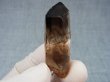 画像1: マラウイ・ムランジェ産クリアスモーキー水晶 11.4g