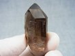 画像1: マラウイ・ムランジェ産クリアスモーキー水晶 22.0g