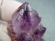 画像2: 南アフリカ産カクタスアメジスト（スピリットクオーツ） 23.1g