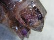 画像1: ジンバブエ産ピンクファイヤー入りシャンガーンアメジスト原石（エレスチャル/セプター/ＤＴ/連勝） 20.6g
