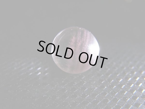 画像1: マダガスカル産ピンクエンジェルラダー水晶丸玉 8.5mm