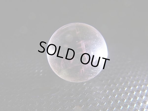 画像1: マダガスカル産ピンクエンジェルラダー水晶丸玉 14.5mm