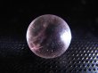 画像2: マダガスカル産ピンクエンジェルラダー水晶丸玉 14.5mm