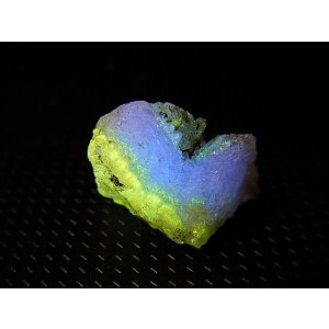 画像: Hokkaidoite北海道然別湖産蛍光オパール原石 2.1g