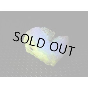 画像: Hokkaidoite北海道然別湖産蛍光オパール原石 2.1g