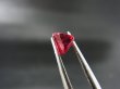 画像1: ミャンマー・モゴック産宝石質レッドスピネル結晶（双晶） 0.6カラット