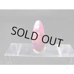 画像: ベトナムLuc Yen産ルビー結晶原石(犬牙型) 2.5カラット