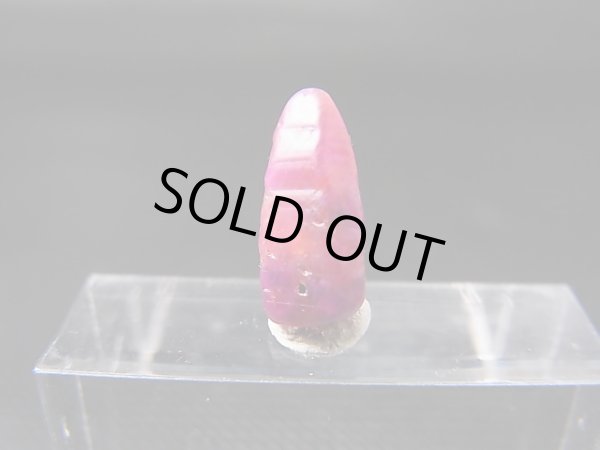 画像1: ベトナムLuc Yen産ルビー結晶原石（犬牙型） 2.5カラット