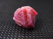 画像1: ベトナムLuc Yen産ルビー結晶原石（△成長丘付き） 14.5カラット