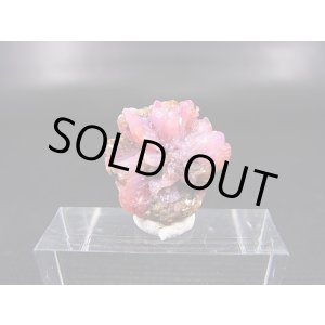 画像: ベトナムLuc Yen産トラピチェ結晶原石（シルキーピンクサファイア） 7.9カラット