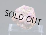 画像: ベトナムLuc Yen産トラピチェ結晶原石（シルキーピンクサファイア） 27.3カラット