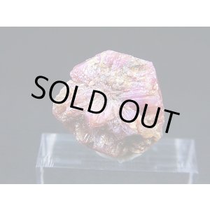画像: ベトナムLuc Yen産トラピチェ結晶原石（シルキーピンクサファイア） 27.3カラット