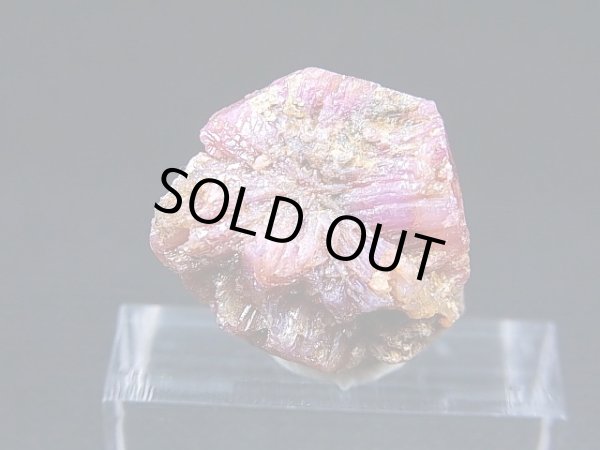 画像1: ベトナムLuc Yen産トラピチェ結晶原石（シルキーピンクサファイア） 27.3カラット