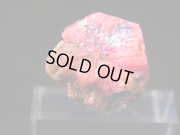 画像2: ベトナムLuc Yen産トラピチェ結晶原石（シルキーピンクサファイア） 27.3カラット