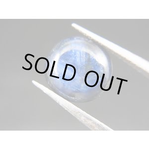 画像: ベトナムLuc Yen産トラピチェ結晶研磨タンブル（ブルーサファイア） 4.7カラット